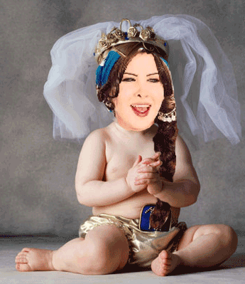 3ajram